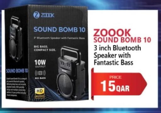 available at Rawabi Hypermarket in Qatar - Al Shamal