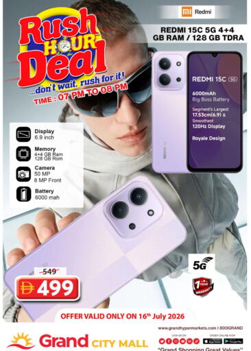 available at Grand Hyper Market in UAE - Dubai
