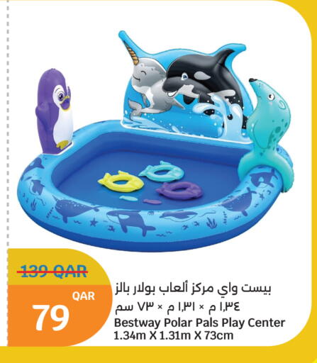 available at سيتي هايبرماركت in قطر - الشمال