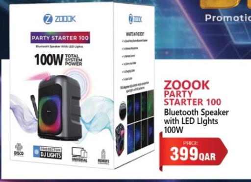 available at Rawabi Hypermarket in Qatar - Al Shamal