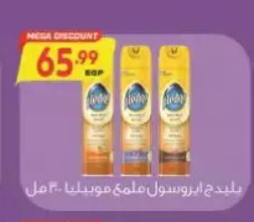 available at New.Penny.market in Egypt - Cairo