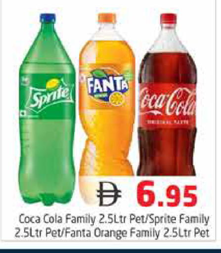 available at Pasons Hypermarket in UAE - Dubai