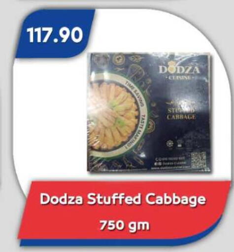 Cabbage available at Bassem Market in Egypt - Cairo