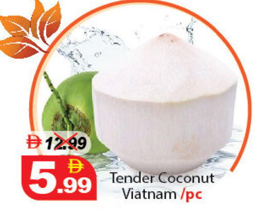 Coconut available at ديزرت فريش ماركت in الإمارات العربية المتحدة , الامارات - أبو ظبي