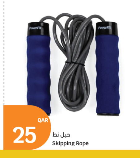 available at سيتي هايبرماركت in قطر - الشمال