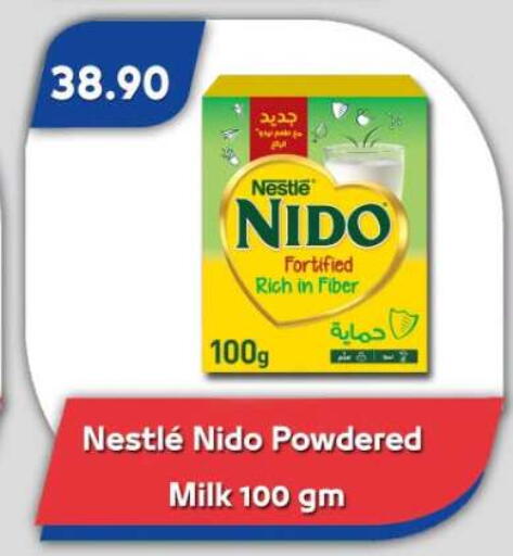 available at Bassem Market in Egypt - Cairo