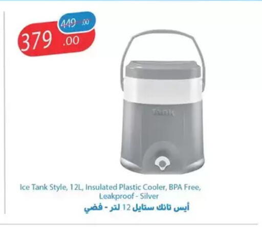 available at فتح الله in Egypt - القاهرة