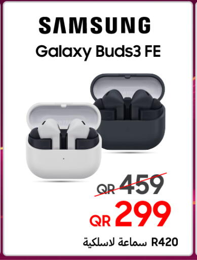 available at Techno Blue in Qatar - Al Daayen