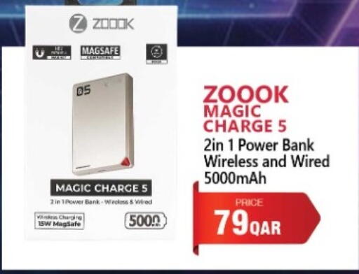 available at Rawabi Hypermarket in Qatar - Al Shamal