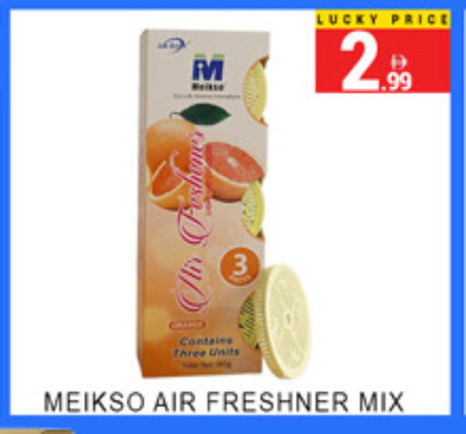 available at Lucky Center in UAE - Sharjah / Ajman