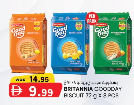 available at Safa Express Supermarket in UAE - Abu Dhabi