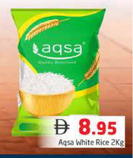 available at Pasons Hypermarket in UAE - Dubai