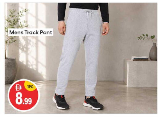 available at سوق طلال in الإمارات العربية المتحدة , الامارات - دبي