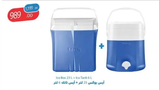 available at فتح الله in Egypt - القاهرة