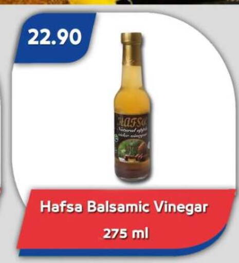 available at باسم ماركت in Egypt - القاهرة