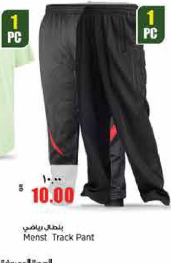 available at Retail Mart in Qatar - Al-Shahaniya