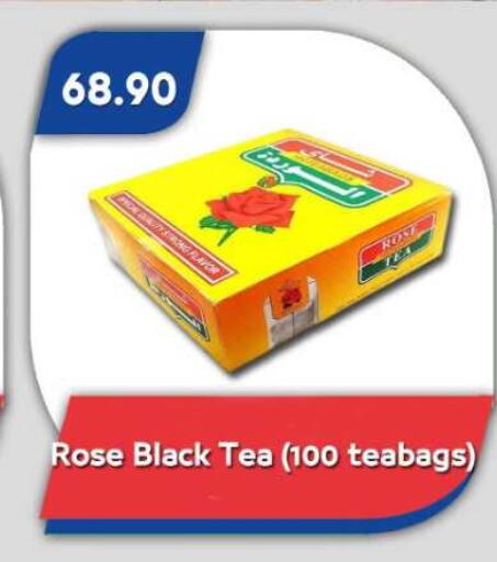 available at Bassem Market in Egypt - Cairo