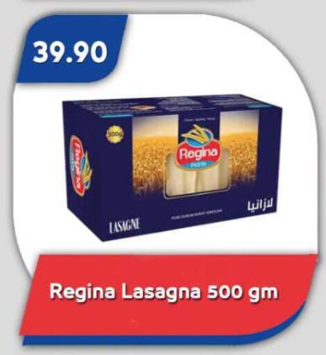 available at Bassem Market in Egypt - Cairo