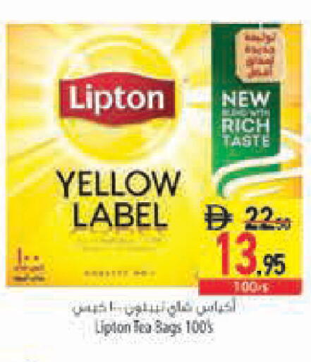 available at Safeer Market in UAE - Abu Dhabi