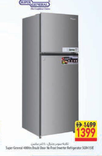 available at Safeer Market in UAE - Abu Dhabi