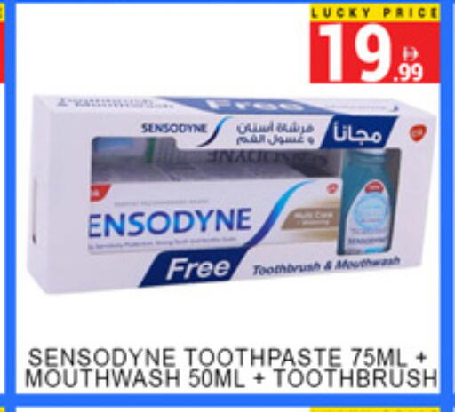 available at Lucky Center in UAE - Sharjah / Ajman