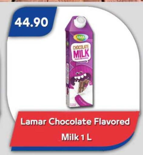 available at Bassem Market in Egypt - Cairo