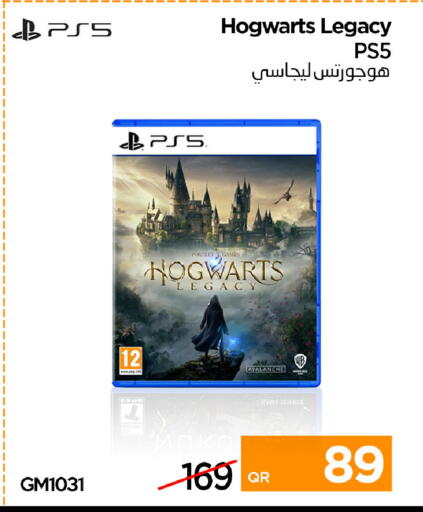 available at آي كونكت in قطر - الضعاين