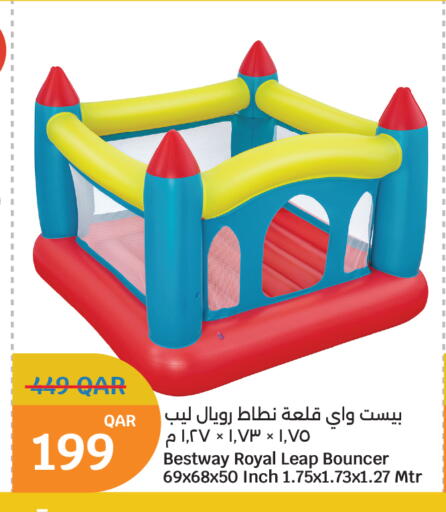 available at سيتي هايبرماركت in قطر - الشمال