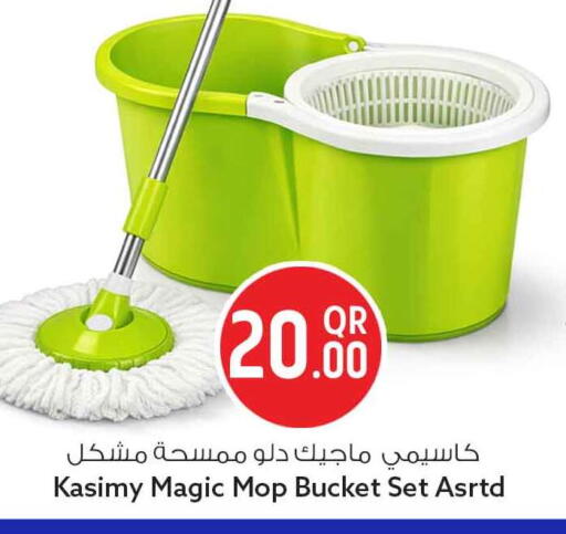 available at Safari Hypermarket in Qatar - Al Khor