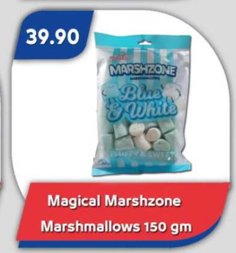 available at Bassem Market in Egypt - Cairo