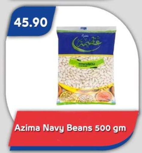available at Bassem Market in Egypt - Cairo