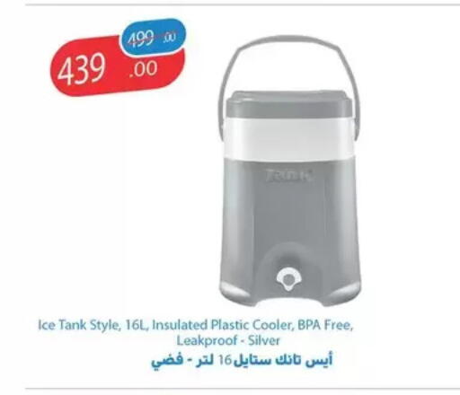 available at فتح الله in Egypt - القاهرة