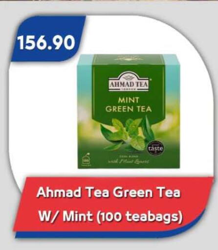 Mint available at Bassem Market in Egypt - Cairo