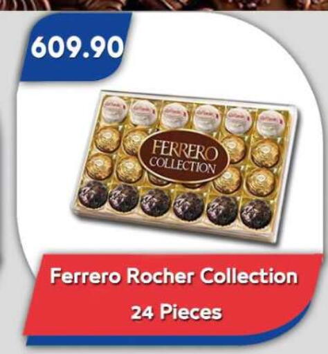 available at Bassem Market in Egypt - Cairo