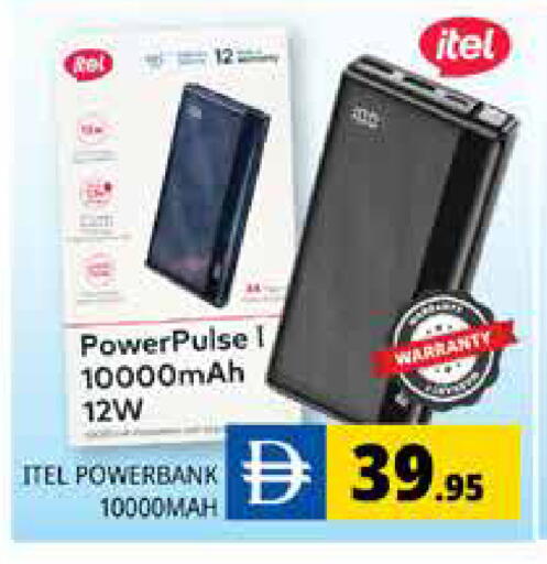 available at Pasons Hypermarket in UAE - Dubai