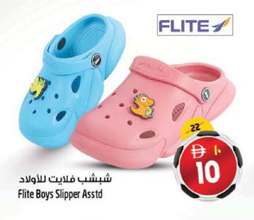 available at سفاري هايبرماركت in الإمارات العربية المتحدة , الامارات - دبي