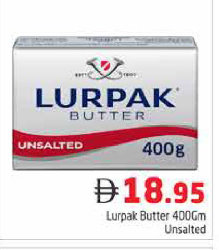 available at Pasons Hypermarket in UAE - Dubai
