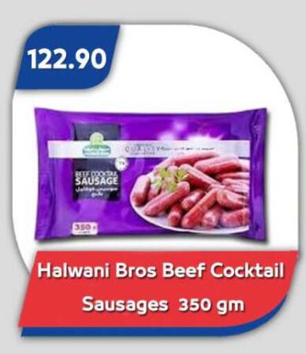 available at Bassem Market in Egypt - Cairo