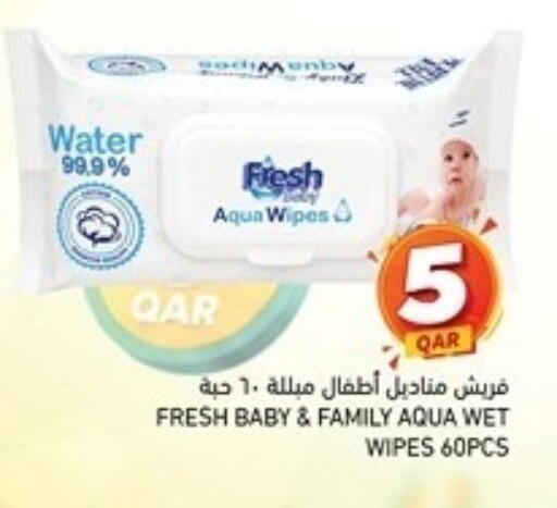 available at Aswaq Ramez in Qatar - Al Khor