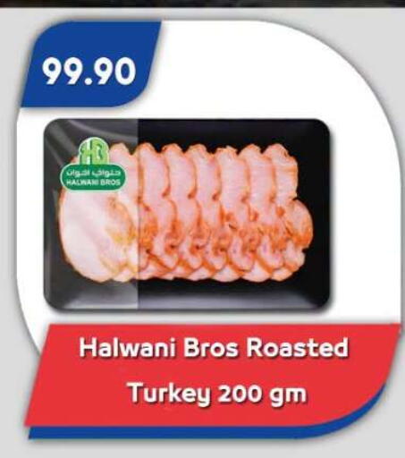 available at Bassem Market in Egypt - Cairo