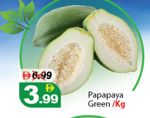 available at ديزرت فريش ماركت in الإمارات العربية المتحدة , الامارات - أبو ظبي