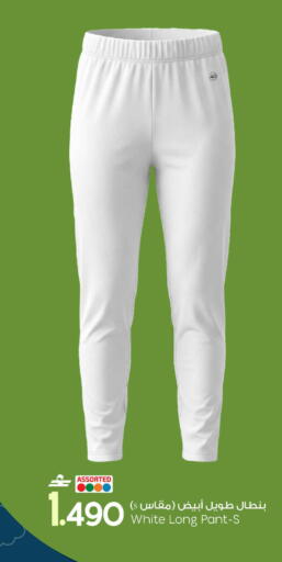 available at مارك & سايف in عُمان - مسقط‎