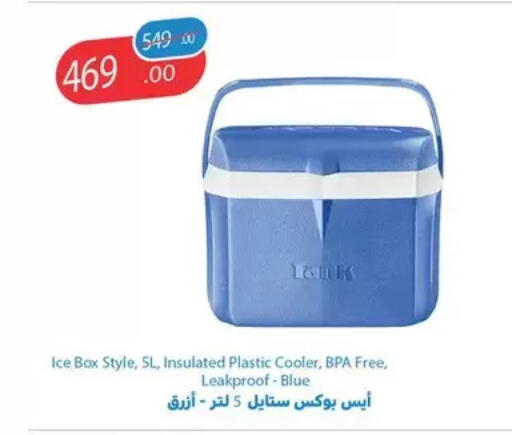available at فتح الله in Egypt - القاهرة