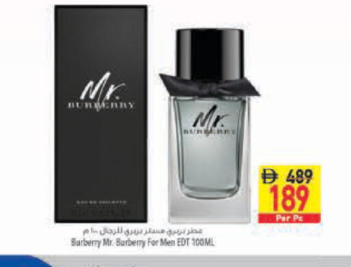 available at Safeer Market in UAE - Abu Dhabi