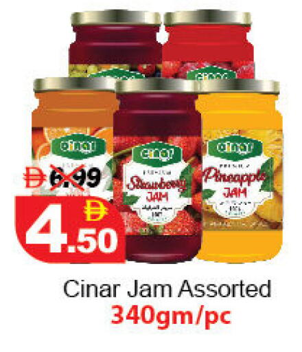 available at ديزرت فريش ماركت in الإمارات العربية المتحدة , الامارات - أبو ظبي