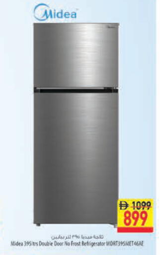 available at Safeer Market in UAE - Abu Dhabi