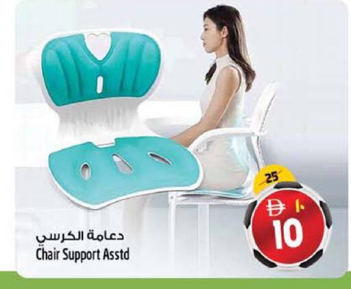 available at سفاري هايبرماركت in الإمارات العربية المتحدة , الامارات - دبي