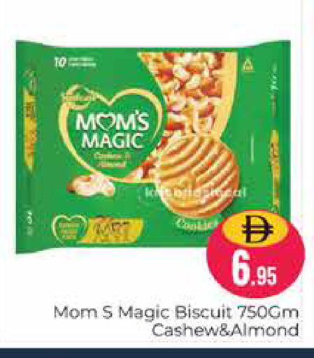 available at Pasons Hypermarket in UAE - Dubai