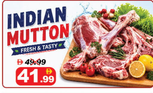 available at ديزرت فريش ماركت in الإمارات العربية المتحدة , الامارات - أبو ظبي