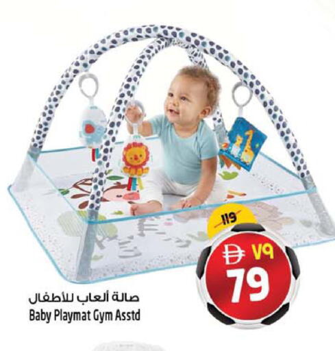 available at سفاري هايبرماركت in الإمارات العربية المتحدة , الامارات - دبي